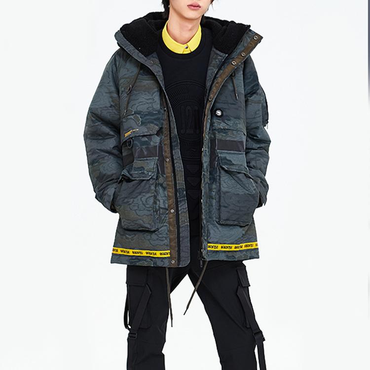 Li Ning Basketball Series Waterproof Hooded Loose Warm Down Jacket Men Outerwear Green-Camouflage AYMP099-1