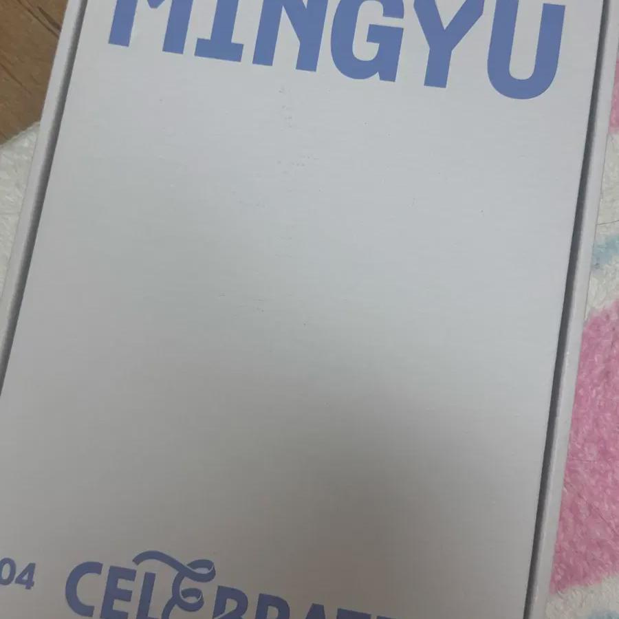 

2024 Seventeen Minkyu Birthday Box Birthday Box Kit