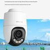 TP-LINK 6MP Full Color Outdoor PTZ Security Camera CN plug (adapter included)