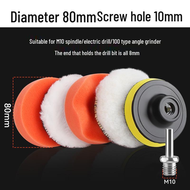 Electric Car Polisher Kit: Drill Attachment, Self-Adhesive Sponge, Wool Ball, Polishing Disc for Scratch Removal.