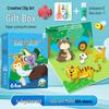 Creative Paper Cutting Collage Kit for Girls Ages 3-6 - Kindergarten Art Materials & Educational Toy
