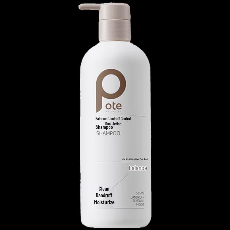 Boty Balancing Anti-Dandruff Shampoo