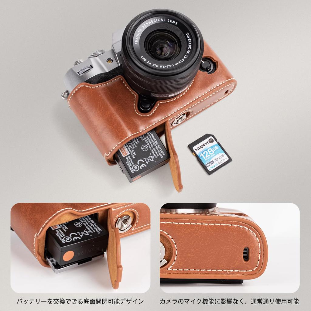 Kinokoo XT50/X-T50 Tasche, Tasche für die spiegellose Kamera Fujifilm X-T50, PU-Schutzhülle für die XT50, Rundumschutz-Tasche aus PU-Leder für die Fujifilm X-T50 (Braun)