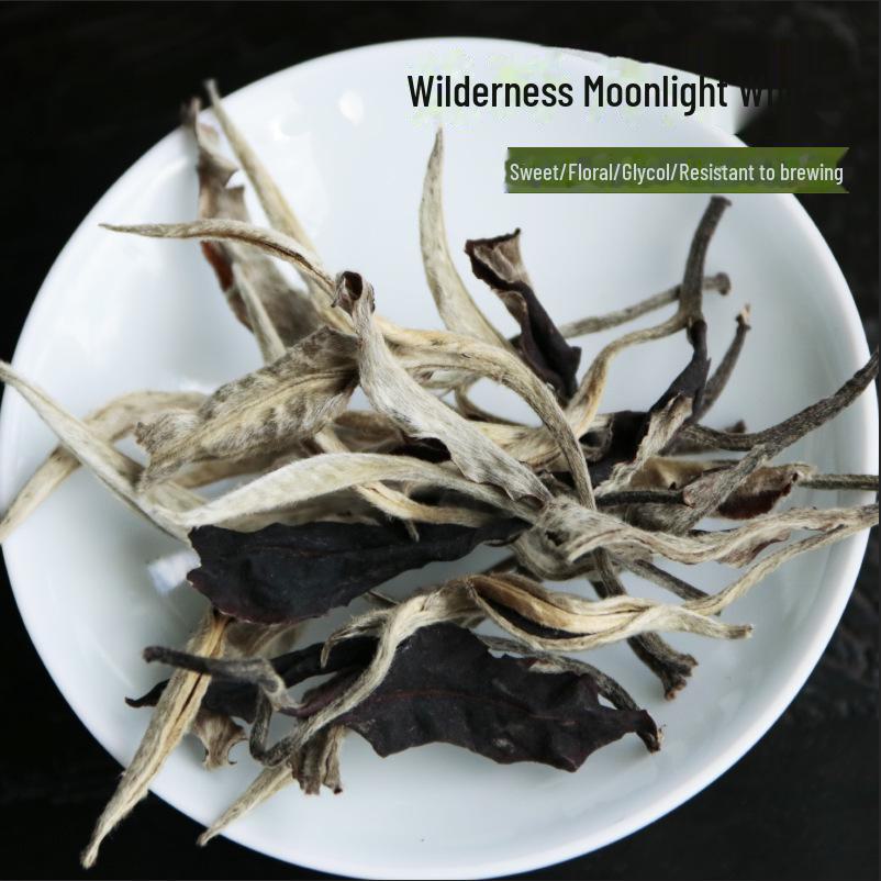 

16 г. Упаковка образцов разнообразного чая: Дяньхун, Пуэр, белый, приготовленный чай Wilderness Moonlight White