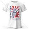 Summer Men's Japanese Foodie Printed 100% Pure Cotton T-shirt, Soft and Breathable Round-neck Short-sleeved T-shirt