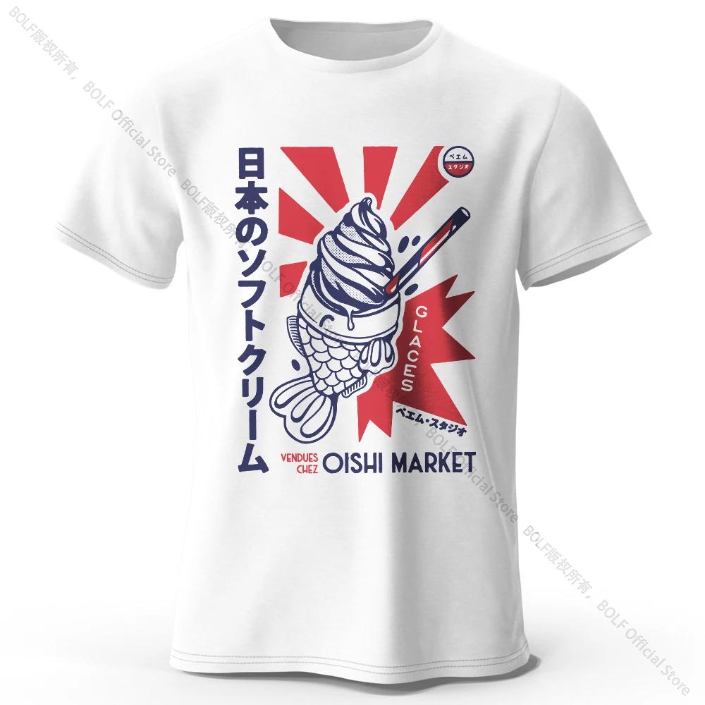 Summer men's Japanese Foodie printed 100% pure cotton T-shirt, soft and breathable round-neck short-sleeved T-shirt