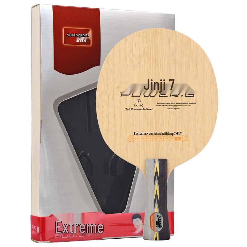 DHS Hurricane King 7 Table Tennis Blade