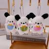 Jin Hong Cute Pacha Dog Plush Keychain - Puppy Bib Toy Pendant