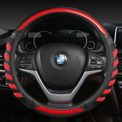 Capa de volante LS AUTO 38CM 15'' Trançada no volante Estilo de carro universal Fibra de carbono Volante