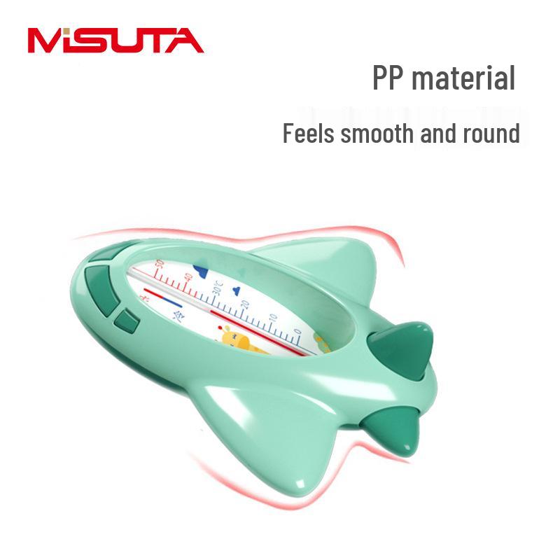 Misuta Baby Cartoon Water Thermometer for Bathing Newborns