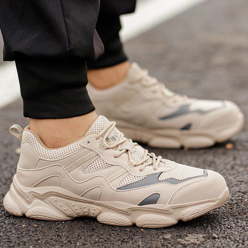 Huizumei Men s Breathable Anti-Smash Safety Shoes 41 (255mm)