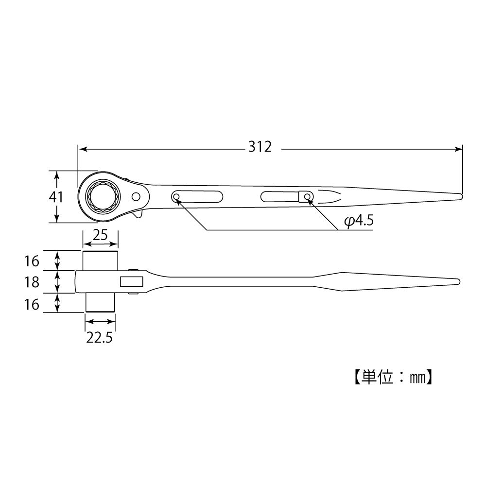 TOP Ratchet Wrench with Cathodic Made In Japan Double-Ended Shank, 16x18mm, Coating, RM-16x18, Tsubame-Sanjo,