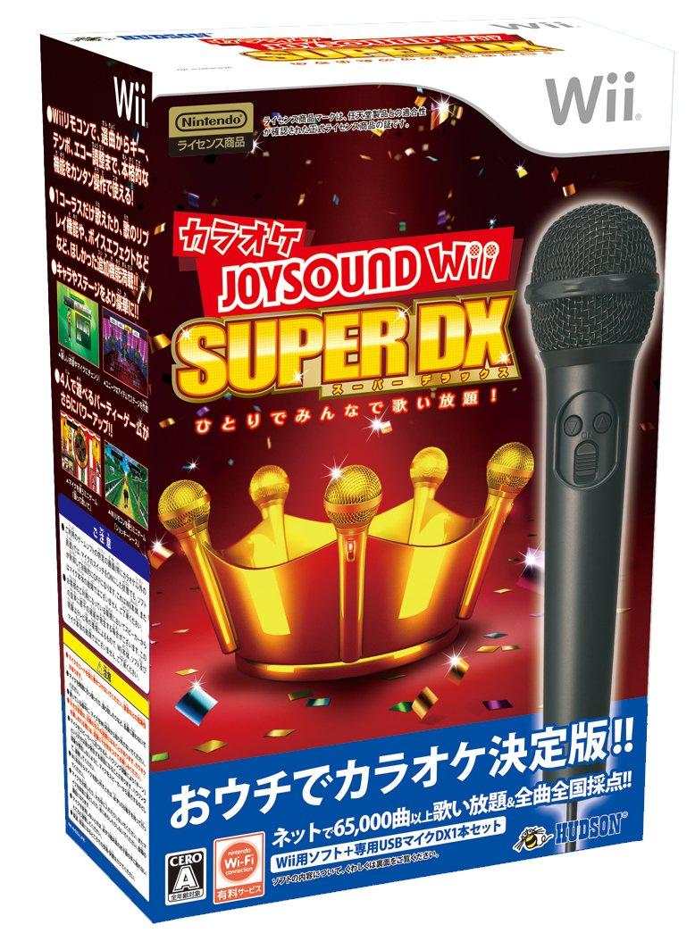 

Karaoke JOYSOUND Wii SUPER DX All you can sing alone and with DX everyone! (Mic set)