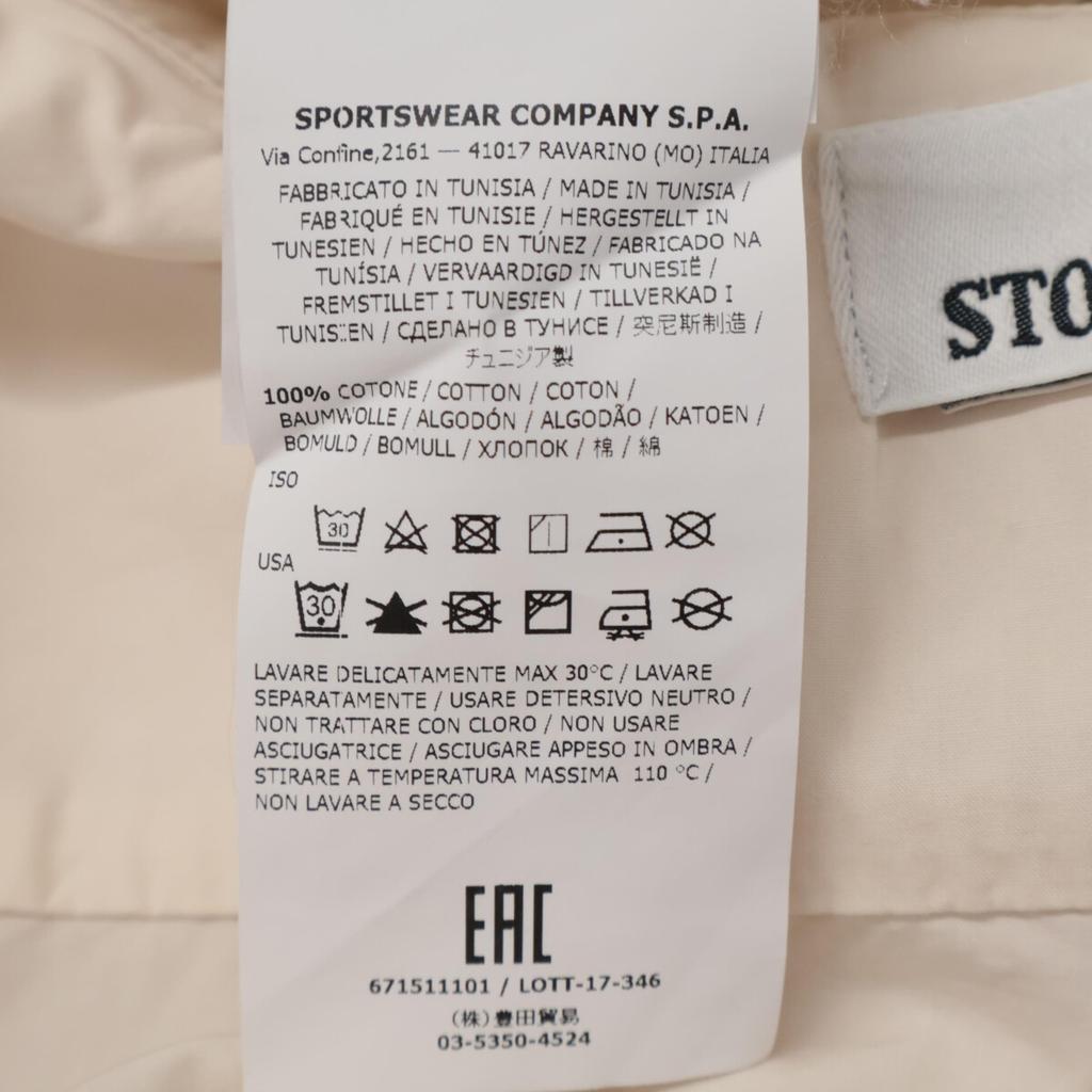 STONE ISLAND 671511101 One-point embroidered shirt tops M PinkUsed