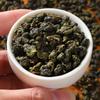 Premium Dong Ding Oolong Tea Authentic High Mountain Fragrant Vacuum Pack 150g