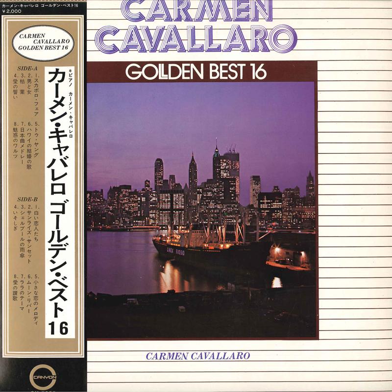

LP Record CARMEN CAVALLARO - Golden Best 16 GX5003 CANYON 1973 Japan Obi New Age & Easy Listening Used