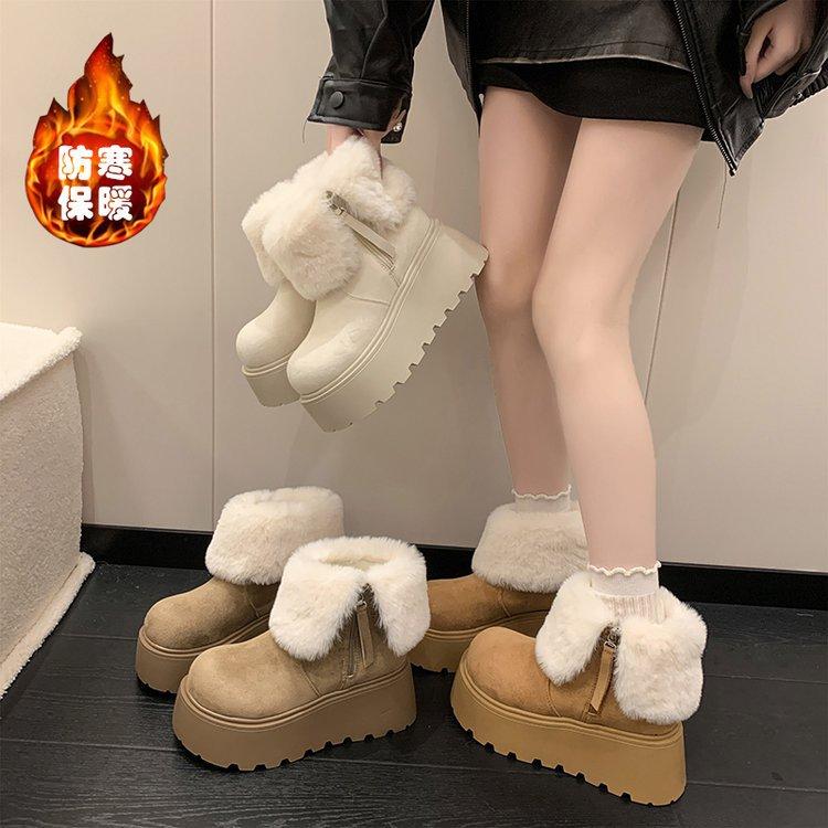 Śniegowce damskie 2025 jesień nowe grubo podeszwowe z dużym noskiem śniegowce małe 8cm podwyższenie zimy kołnierz dwie buty
