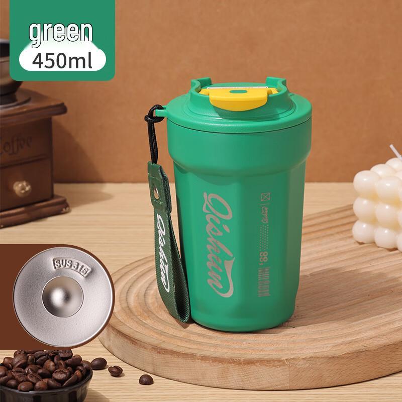 MRSIKEY Green 450ml Insulated Coffee Mug