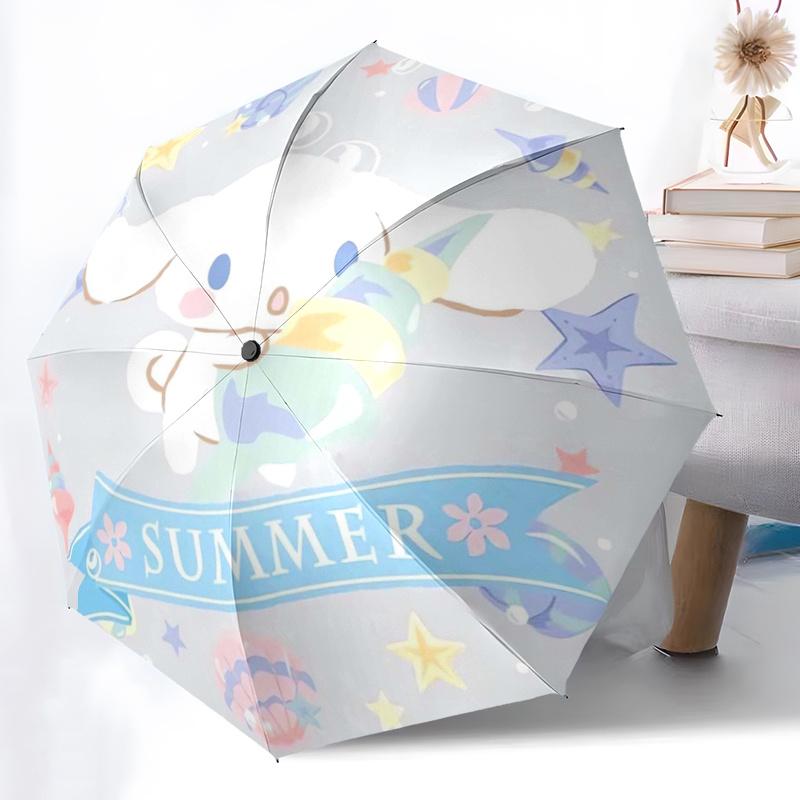 1pc Summer Ice Cream Cinnamoroll Pattern Pattern Automatic 3-Fold Umbrella, 8 Iron Frames, High-Value Folding Umbrella, Suitable for Office, Travel an