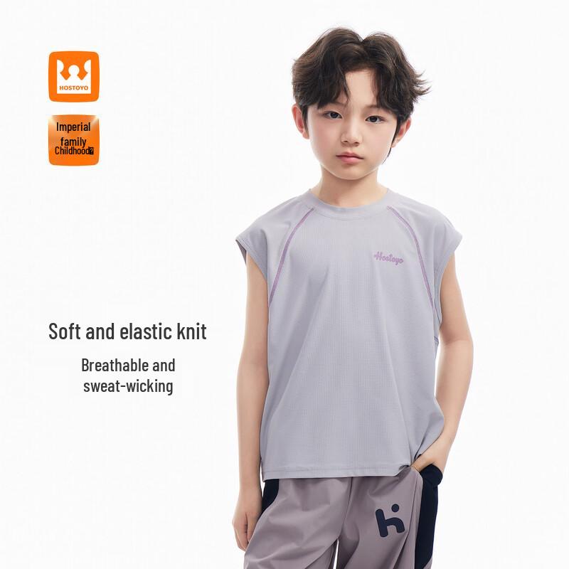 

Boys Simple Letter Print Summer Vest 120