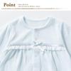 Cream de Coco Satin Ribbon Made in Japan for and Two-Way All-in-One [Crotch Snaps/2-Way] Newborn/Baby, 100% Cotton, [Suitable Spring, Autumn, Winter],
