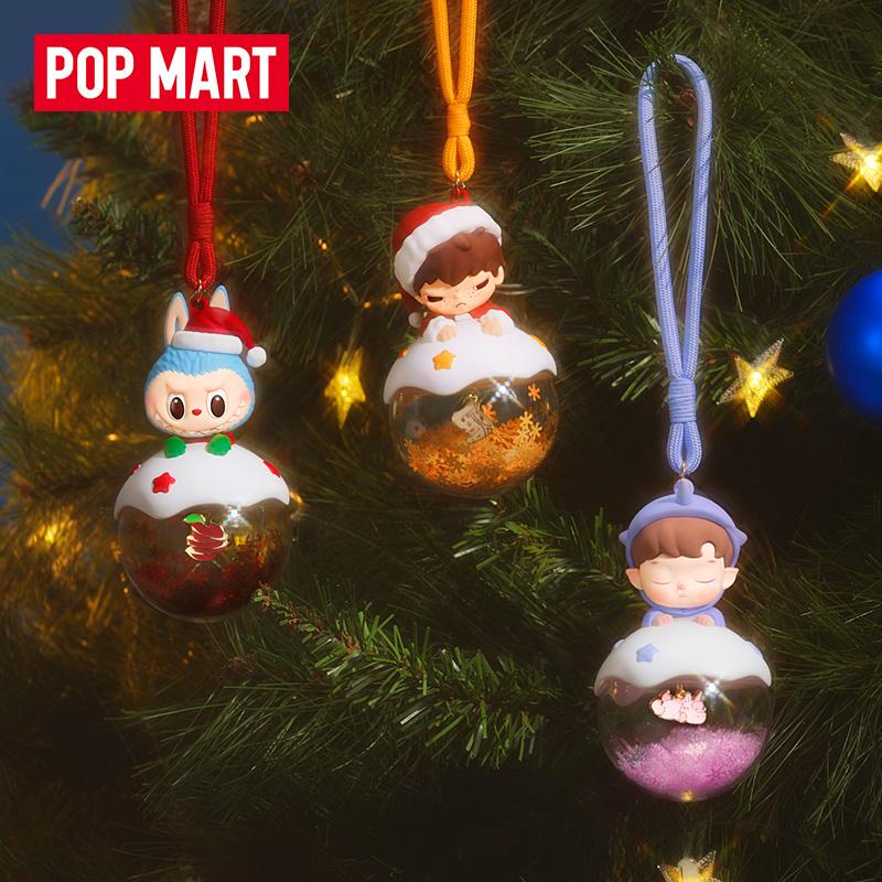 POP MART Your Most Precious Collection Glow In The Dark Pendant Mystery Boxes Single Mystery Box/Full Box 6 Pcs PPMT-2511-0022