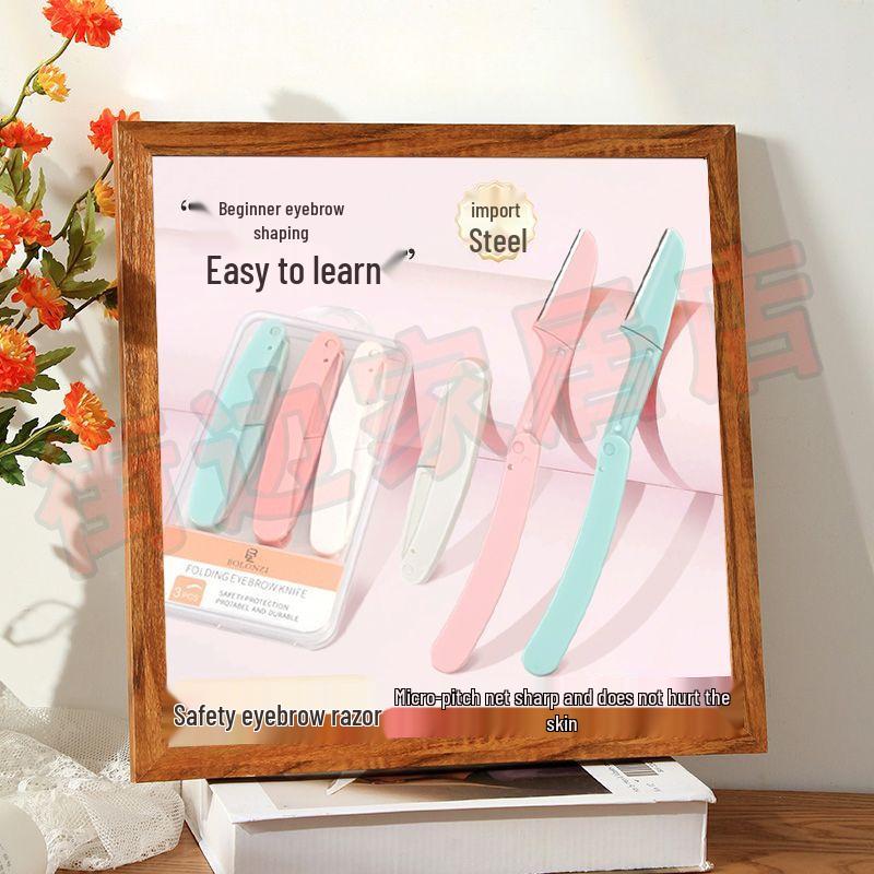 

Бесплатная доставка: Безопасная бритва для бровей - Идеально подходит для женщин, начинающих и студентов Folding Eyebrow Razor-Mixed Colors-1 Piece