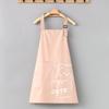 Household kitchen apron waterproof and oil-proof women's fashion new foreign style Internet celebrity apron waist catering cooking overalls