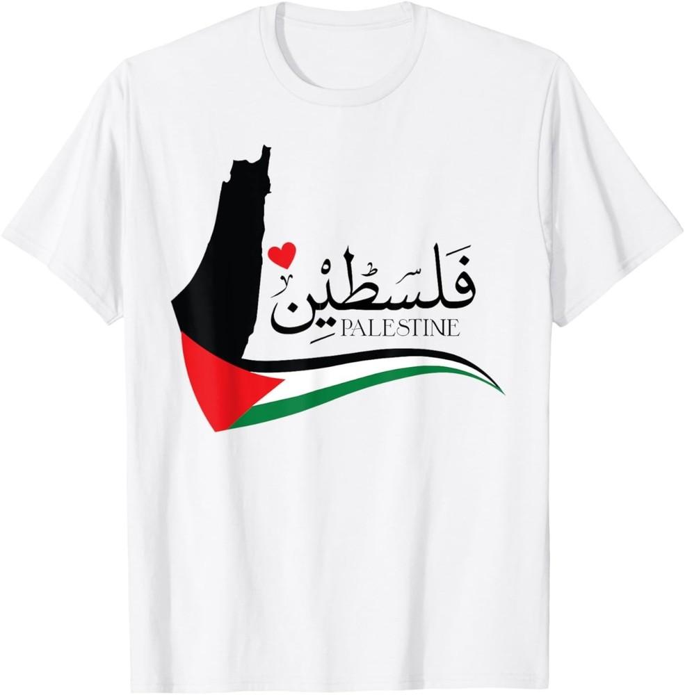 Palestine Flag Palestinian Map Palestinians Jerusalem s Men Unisex T-Shirt XL