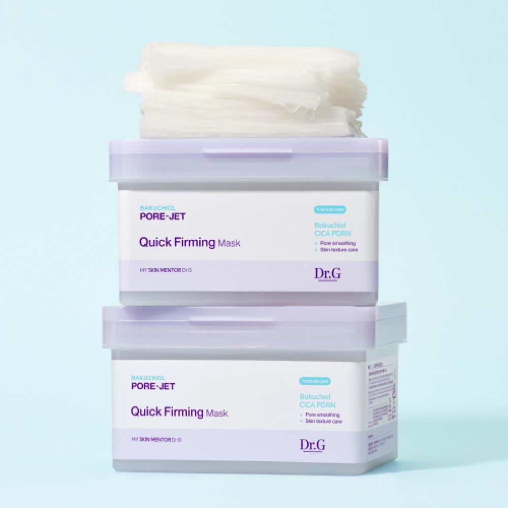 Dr.g Bakuchiol Pore Jet Quick Firming Mask 30 Sheets+30 Sheets FREE
