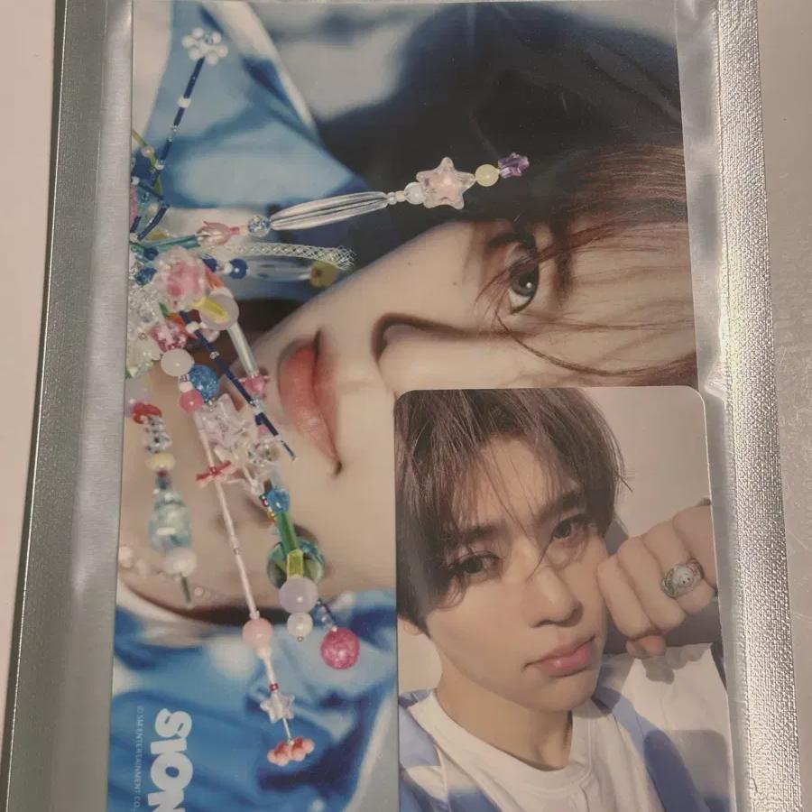 

Набор фотографий Ncitywish Zion Pop Pop 4x6