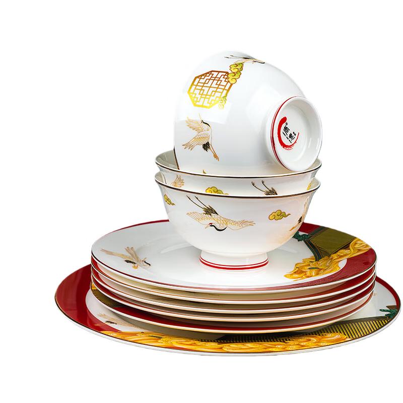 Tang Hui 29-Piece Ceramic Dinnerware Set