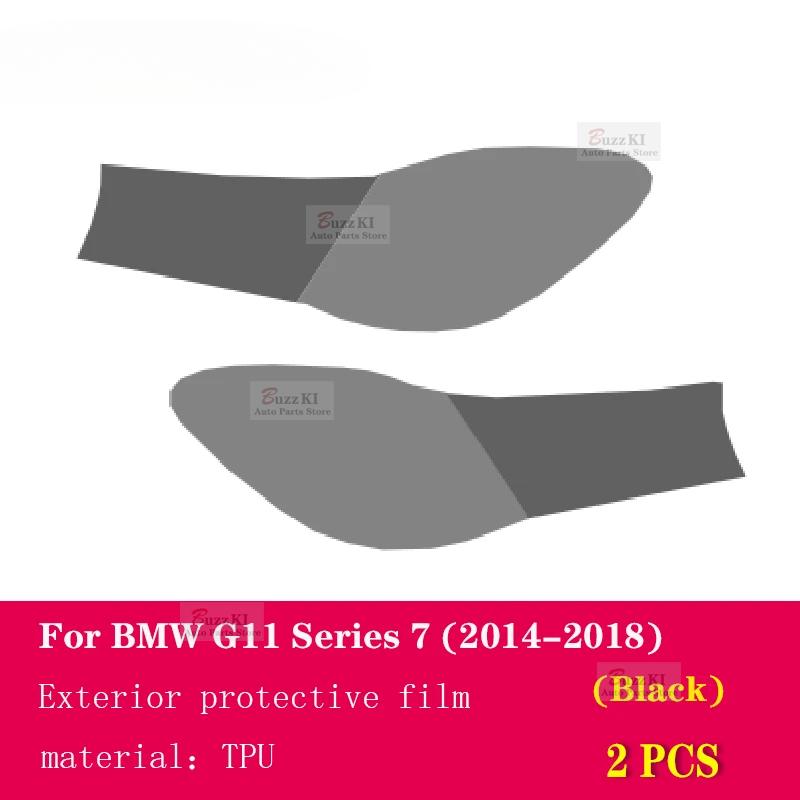 For BMW G11 Series 7 2014-2018 Anti-scratch Headlight Protection Sticker Transparent Black Repair Film Exterior Car Accessories
