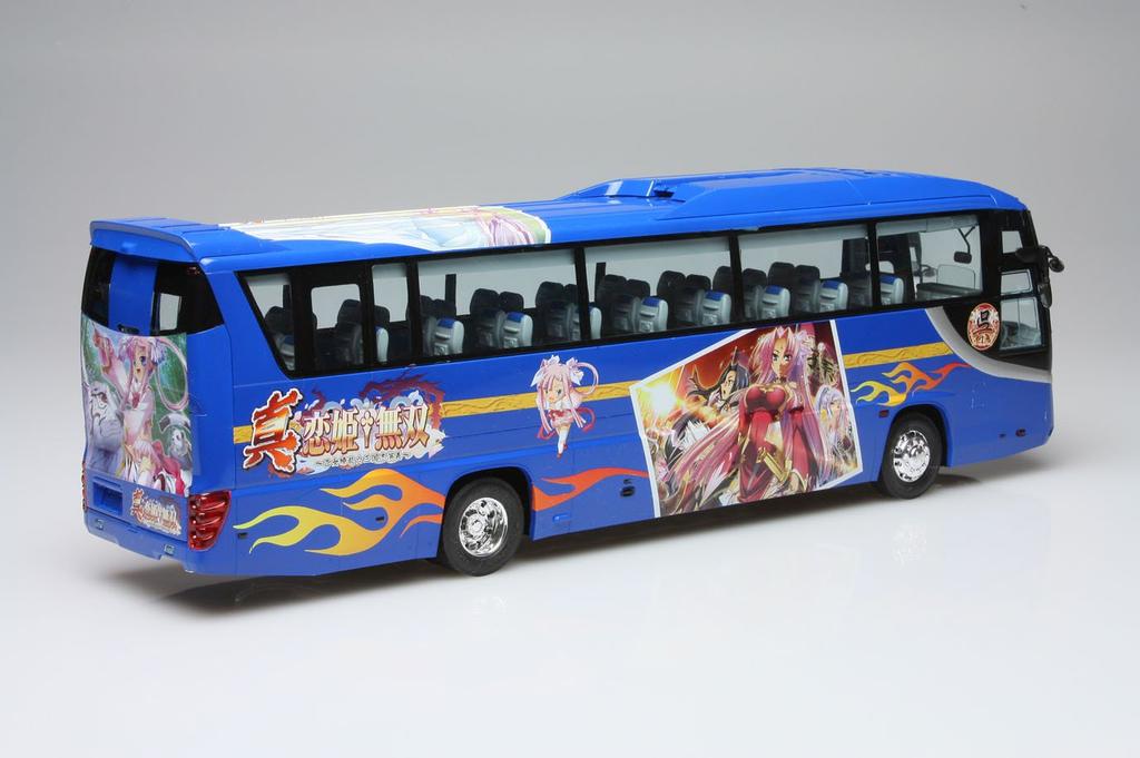 Fujimi Model Chara Isuzu Gala SHD Shinkoihime Musou Kure 1/32 deCAR?Russland Nr. 5