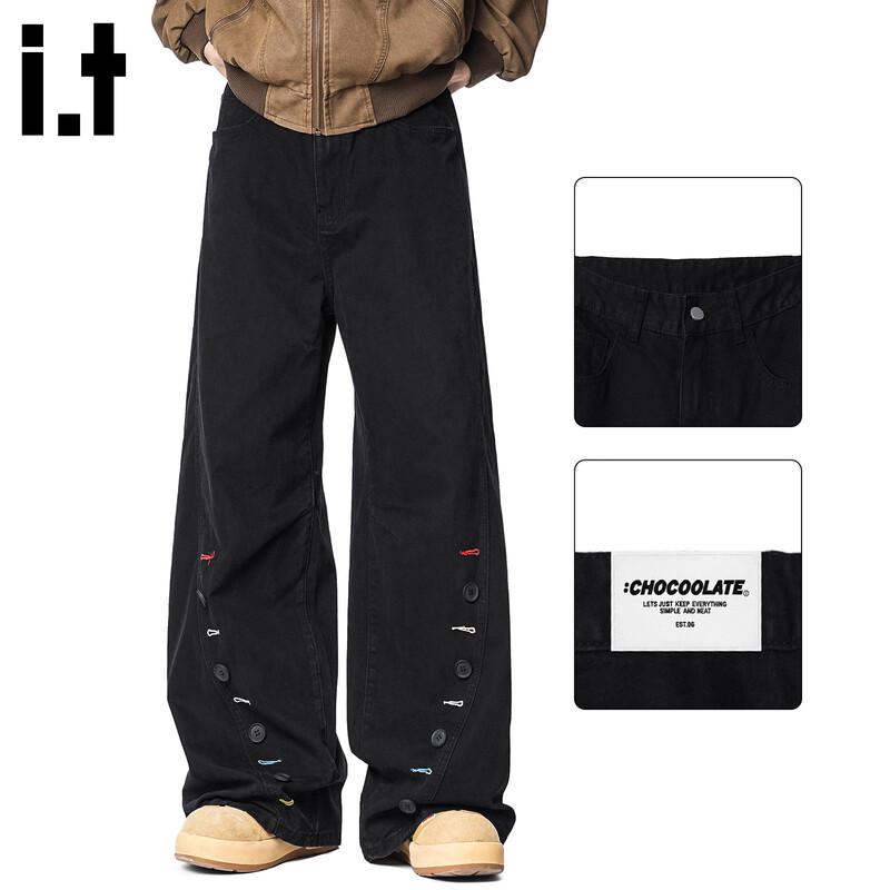 CHOCOOLATE Men's Loose Fit Cotton Cargo Pants