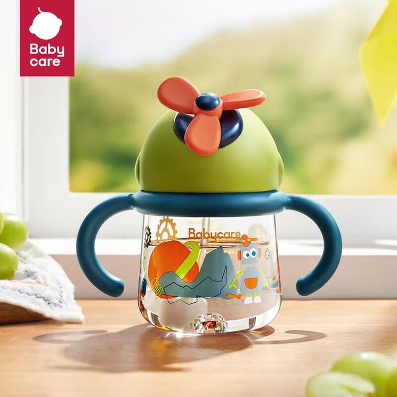 Babycare Mercury Planet Anti-Choke Kids  Straw Cup, 260mL