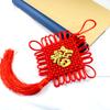 1pc Tassels Ornaments 2025 Chinese Knot Home Decor Rope Woven Handmade Spring Festival Ornaments Hanging Pendant