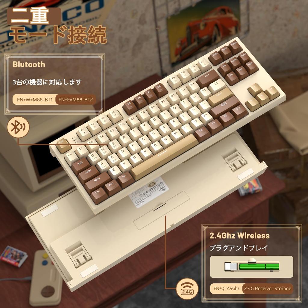 ZIYOULANG M88 Compact Wireless Mechanical Keyboard, Bluetooth Dual Mode, 2.4GHz, Type-CUSB-A Adapter Included, 87 Keys, 80% Layout, Hot Swappable,