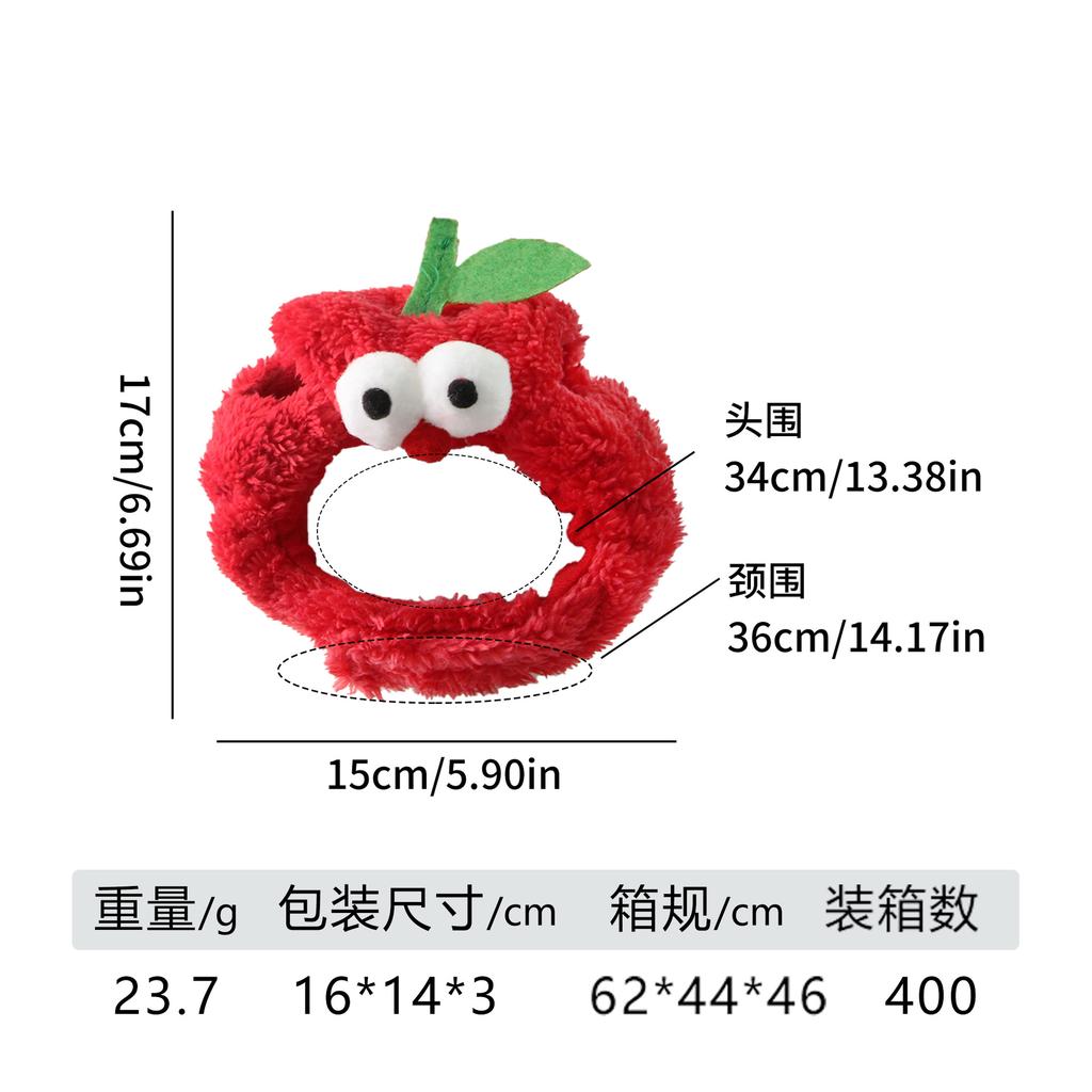 Explosive pet hat cute leaking ears pet hood photo accessories funny dress up cat hat