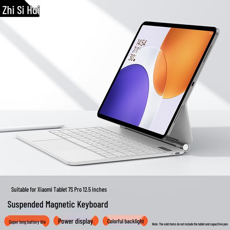 ZhiSiHui Magnetic Bluetooth Keyboard Case for Xiaomi Pad with Touchpad Xiaomi Pad 7S Pro (12.5-inch)