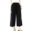 Spring/Summer Plus Size Loose Cotton Linen Embroidered Retro Wide-Leg Pants