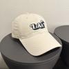 Korean Style Embroidered Baseball Cap for Men and Women - Versatile, Trendy, Sun Protection Hat