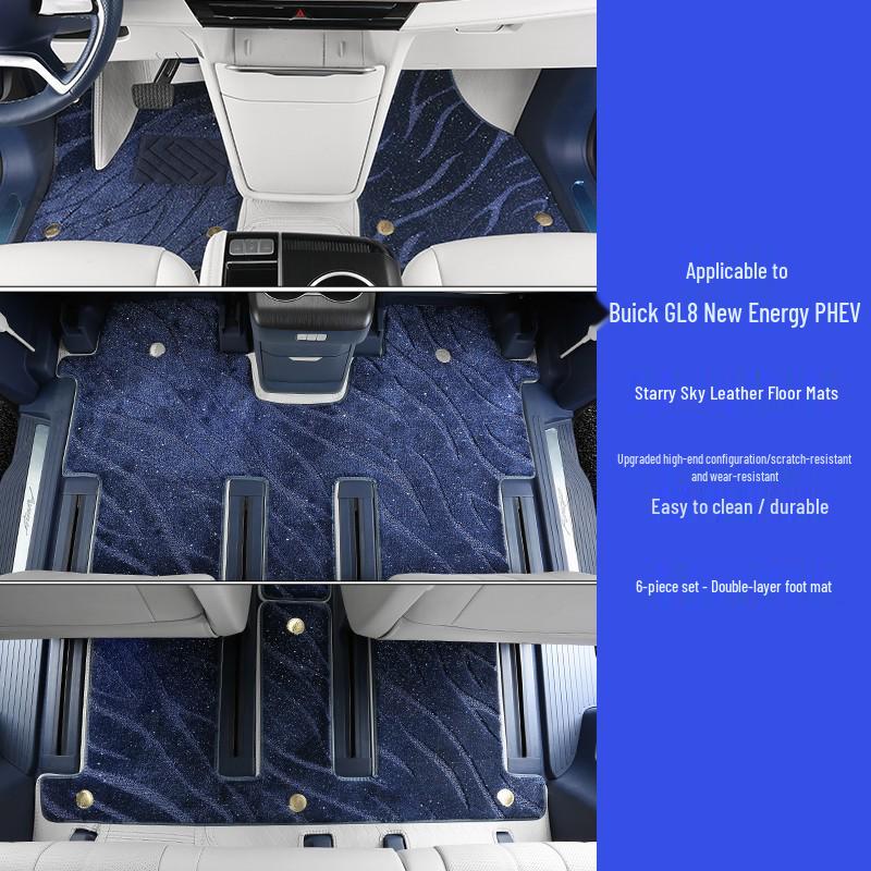 Custom Leather Floor Mats for 25 Buick GL8 Models - Full Coverage for Lu Shang New Energy Lu Zun PHEV/ES