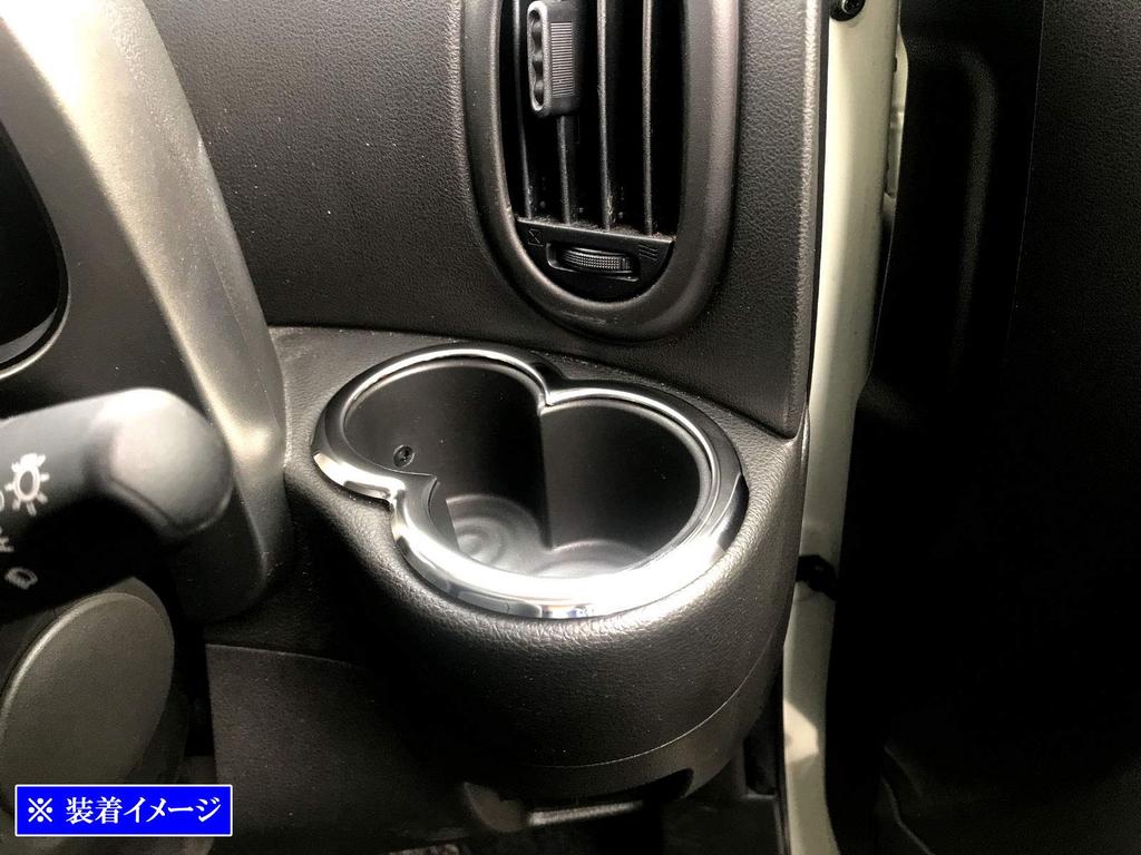 BRIGHTZ Cube NZ12 Z12 Finish Stainless Steel Plated Drink Holder Ring Cup Holder for Cube Z NZ 12 Ultra-Mirror (1 Piece) [INT-ETC-223] (Product