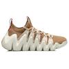 Li Ning Low Top Running Shoes Women's Deer Brown ARKR008-3