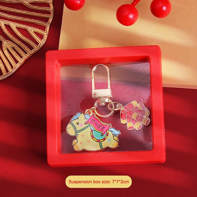 2026 Year Of The Horse Metal Keychain Cartoon Mascot Pony Good Luck Pendant Backpack Hanging Decor New Year Party Gifts
