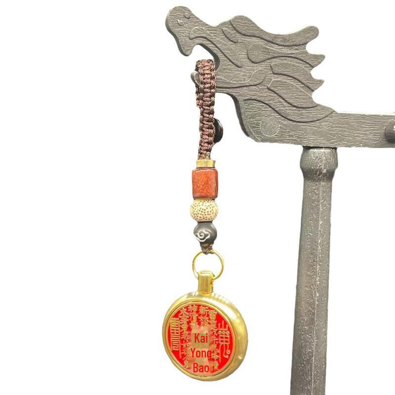 "Red Mountain Ghost Brass Pendant with Thunder God Eight Trigrams Keychain"