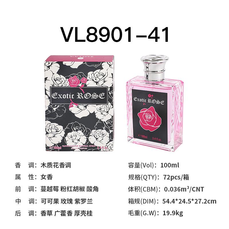 Perfume 100ML floral fragrance women's perfume perfume