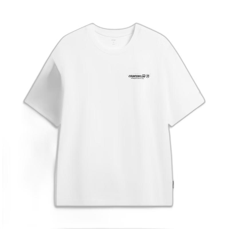 Li-Ning Unisex Cool Comfort Short Sleeve Sports T-shirt ATSW045 XXL