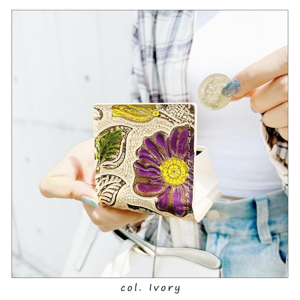 Box-shaped coin purse, slim wallet for women and men, compact, genuine leather, retro floral embossed design [NB], ivory